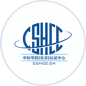 统信UOS认证